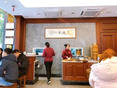 -勤德兴(湖滨路店)