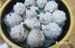 Pearl Meatballs