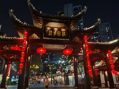 -坂田手造文化街