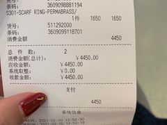 -爱马仕 HERMES(上海虹桥机场店)