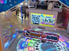 -反斗乐园(中航城君尚购物中心)