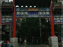 -大学习巷清真寺