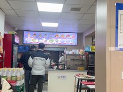 -传承缘正宗杨家吊炉饼(沈阳总店)