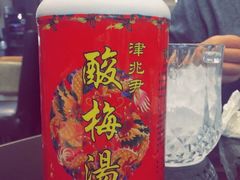 -台北吴记老锅底麻辣火锅(蓝村路店)