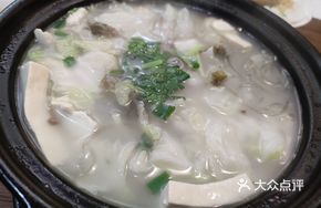 Braised Tofu with Chinese Cabbage and Vermicelli in Clay Pot