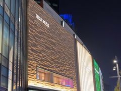-HERMES(恒隆广场店)