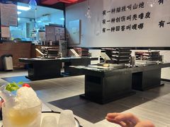 -橦橦小马扎烧烤 (传媒大学店)