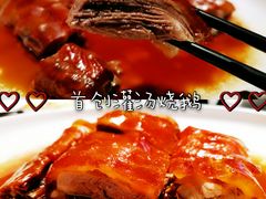 -炳胜品味(海印总店)