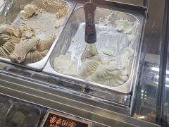 茅台冰淇淋-歎雪糕低糖低脂Gelato冰淇淋