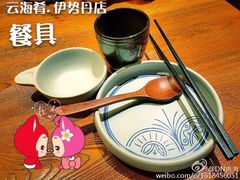 iphone_upload_pic-云海肴·汽锅鸡·云南菜(天津国金汇店)