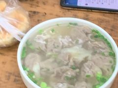 -清真蒋有记(老门东店)