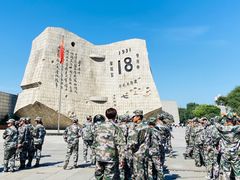 -沈阳“九·一八”历史博物馆