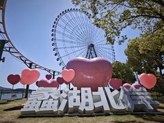 -蠡湖大桥公园