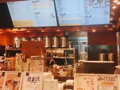 -茶理宜世(东方宝泰店)