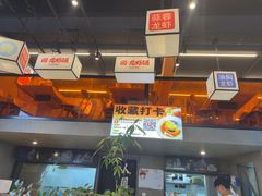 -回·龙虾铺·盆盆蟹·烧烤大排档(回龙观店)