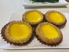 酥皮焗蛋挞-衡山汇·高级粤菜(霄云路店)