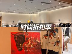 -上海世纪汇广场