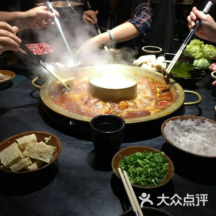 桥头老灶九宫格特色火锅(佛山街店)图片 - 第1张