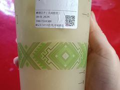 -察理王子(大润发店)