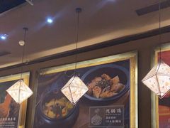 -云海肴·云南小炒·汽锅鸡(天津国金汇店)