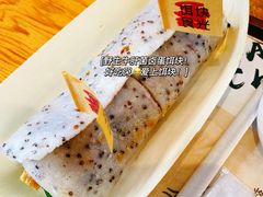 野生牛肝菌卤蛋饵块-饵块食光·云南有机手作饵块