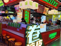 -融创茂(青岛店)