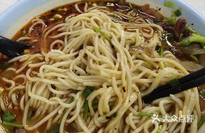 Delicate Pork Shank and Meat Noodles