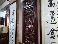 -阿殳菜馆·私厨(水围村店)