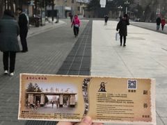 -长影旧址博物馆