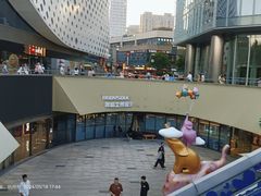 -宝龙城(杭州滨江店)