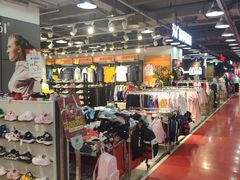 -法雅体育工厂店(皂君庙路店)