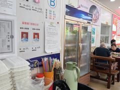 -叶存利海鲜大馅饺子(海宁路总店)