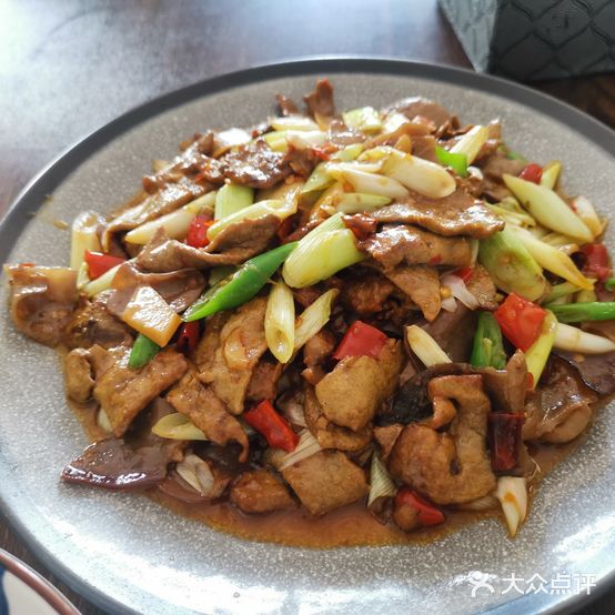 清真异味轩饭店
