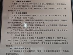 -广元千佛崖
