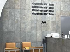 -M Stand(深圳湾后海汇店)