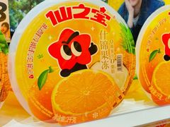 -好利来(朝外店)