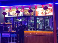 -乌兰烧烤·烤羊腿(西丽店)