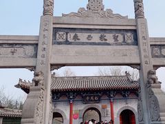 -洛阳白马寺