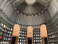 -思南书局·诗歌店