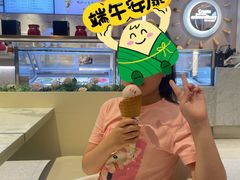 -哈根达斯(滨江店)