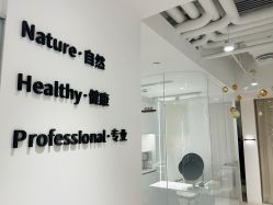 -BELLAREAL新美社