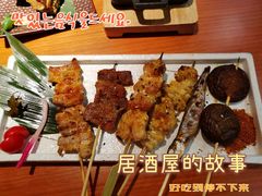 -仓桥家·焗寿司·锅物(光谷步行街店)