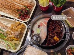 -大斌家串串火锅(德思勤店)