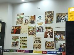 -三餐季年糕火锅(韩乐坊店)
