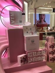 点击看大图 -奥伦纳素Erno Laszlo