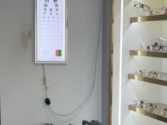-视野联行眼镜蔡司·依视路官方授权店(顺城店)