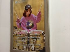 -乐童乐人现代音乐艺术学校(万柳校区)