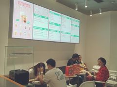 -LELECHA乐乐茶(美罗城店)