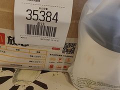 -麦当劳(中山大道中店)