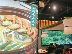 -蜀香格格•剁椒鱼头(龙西店)